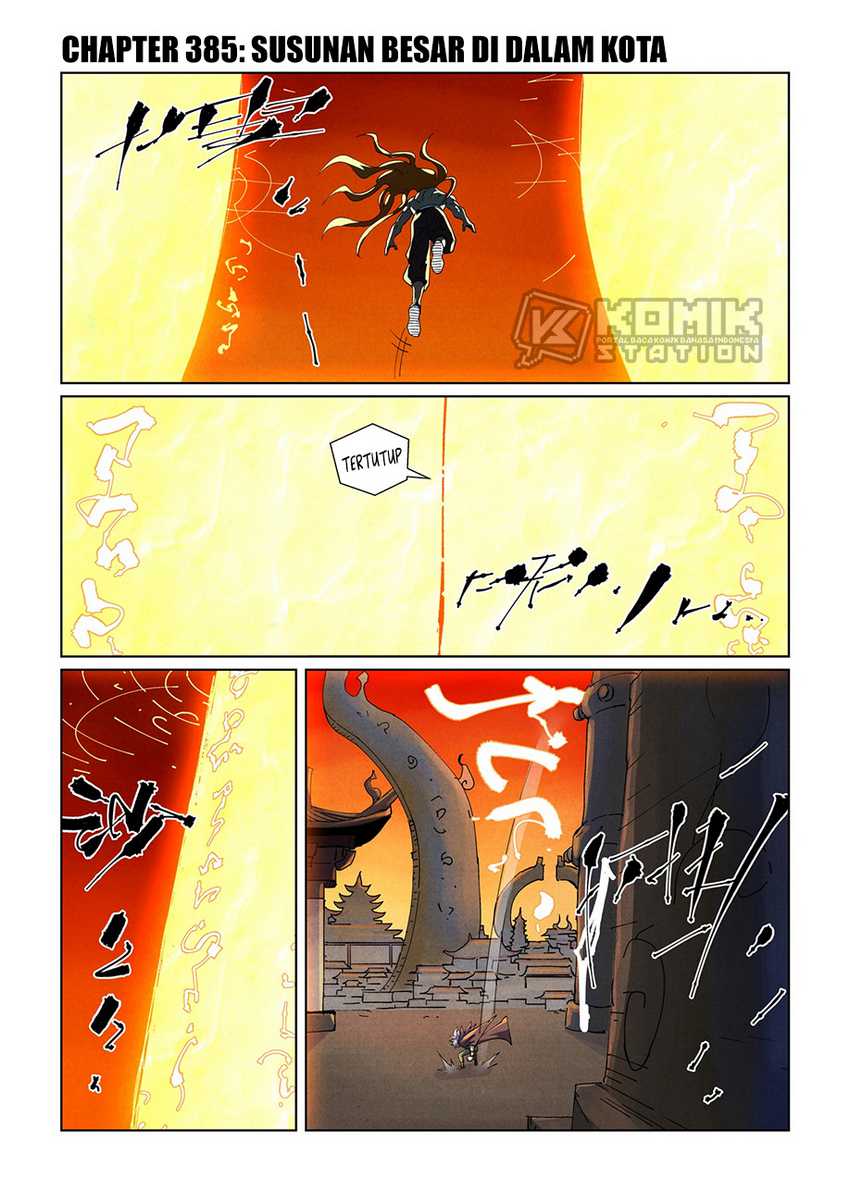 Read Tales of Demons and Gods ID Manga Online