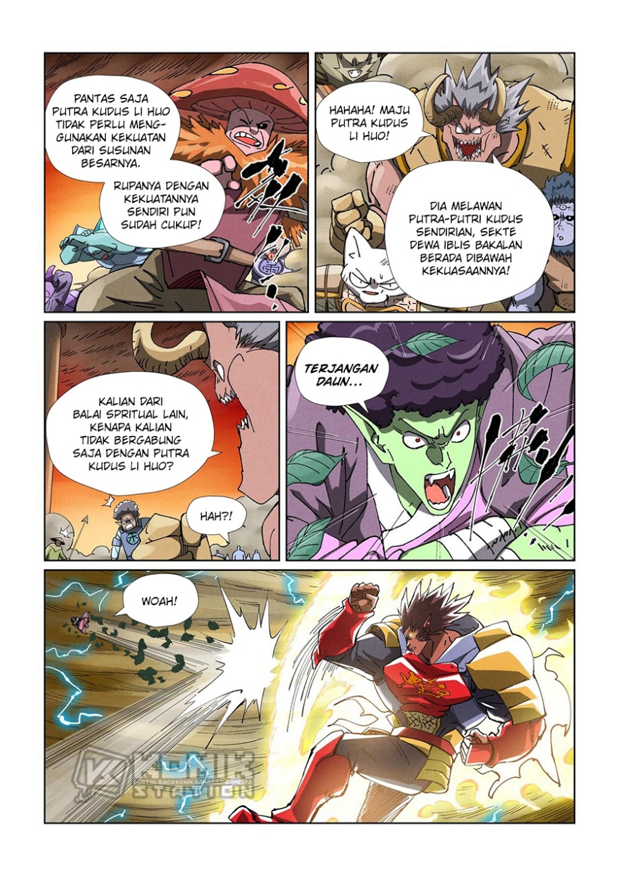 Read Tales of Demons and Gods ID Manga Online