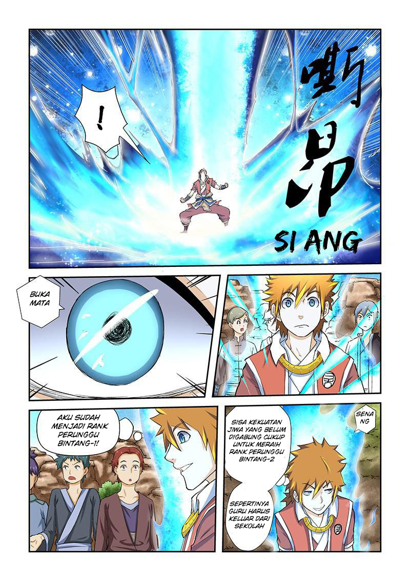 Read Tales of Demons and Gods ID Manga Online