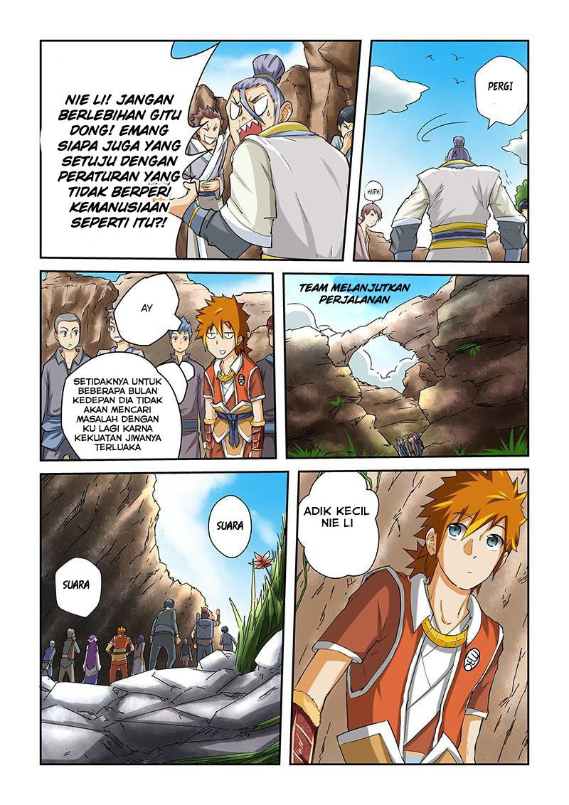 Read Tales of Demons and Gods ID Manga Online