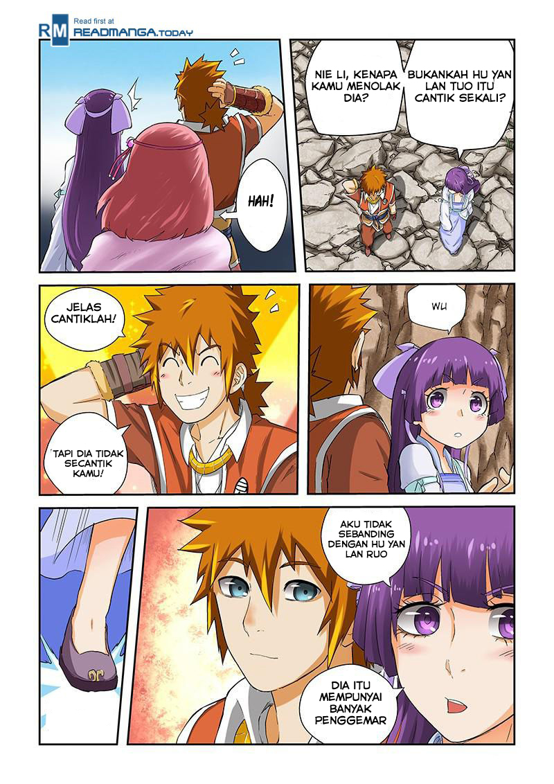Read Tales of Demons and Gods ID Manga Online