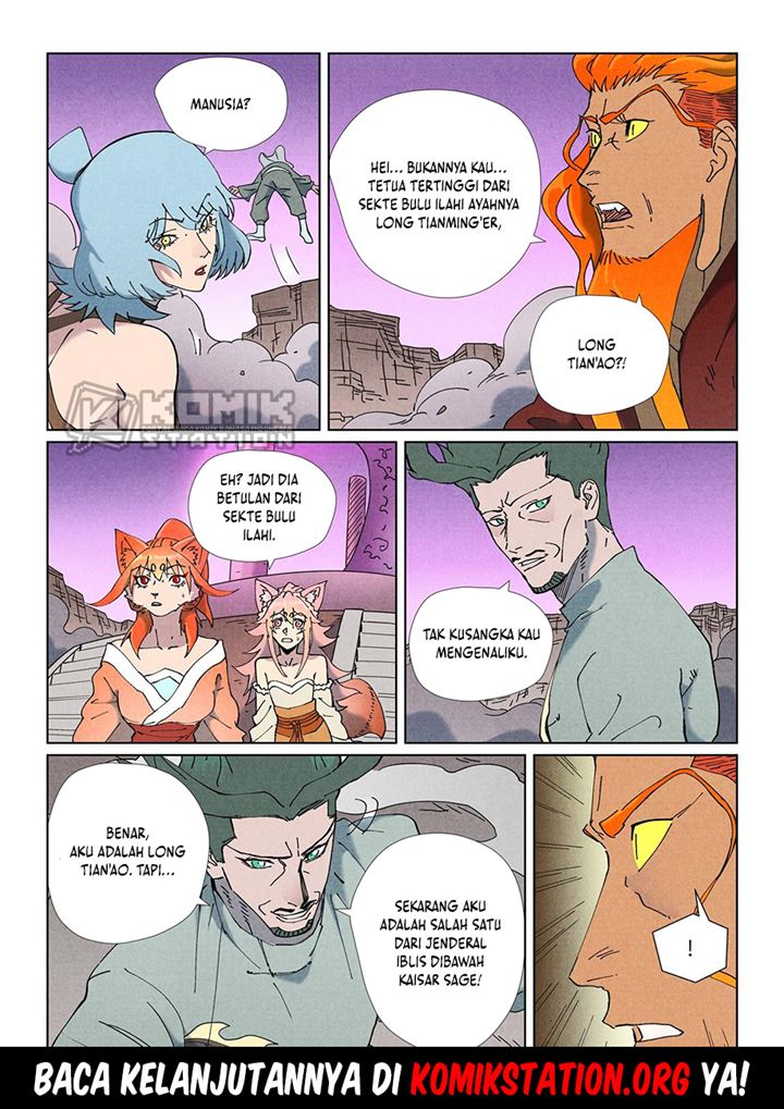 Read Tales of Demons and Gods ID Manga Online