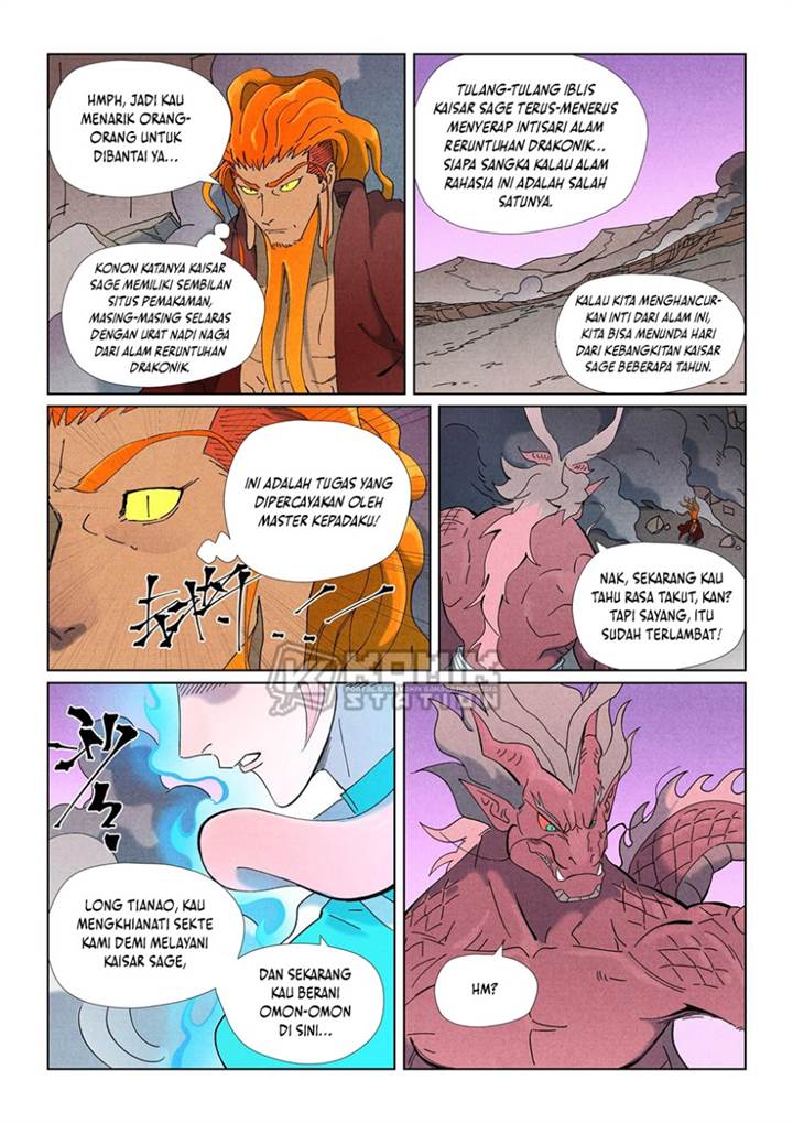 Read Tales of Demons and Gods ID Manga Online