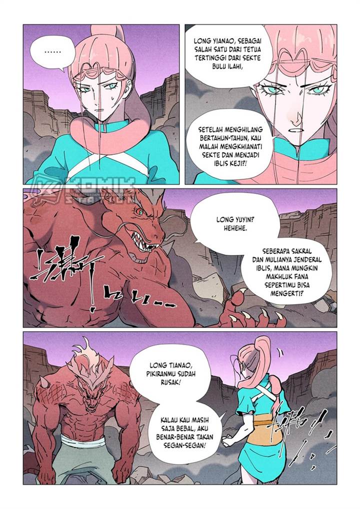 Read Tales of Demons and Gods ID Manga Online