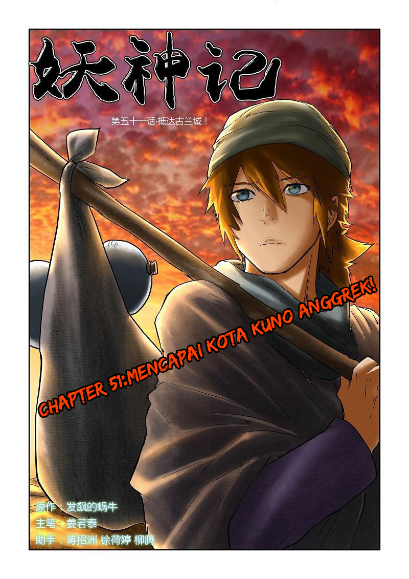 Read Tales of Demons and Gods ID Manga Online