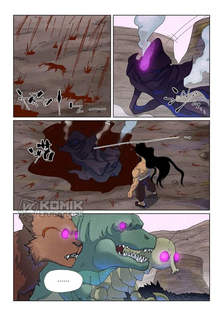 Read Tales of Demons and Gods ID Manga Online