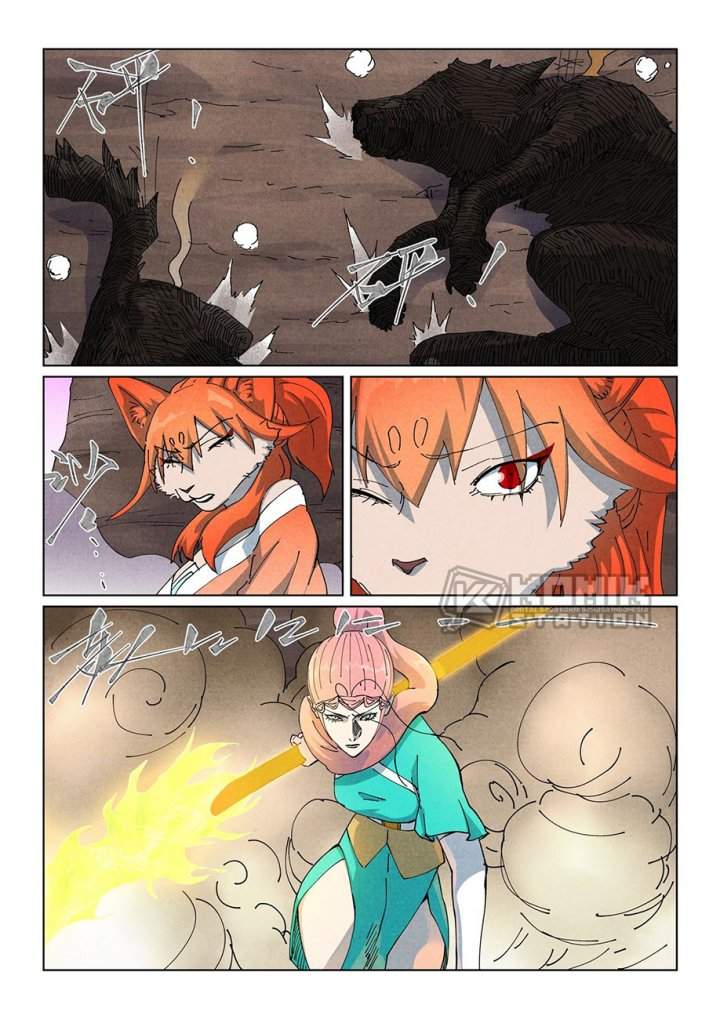 Read Tales of Demons and Gods ID Manga Online