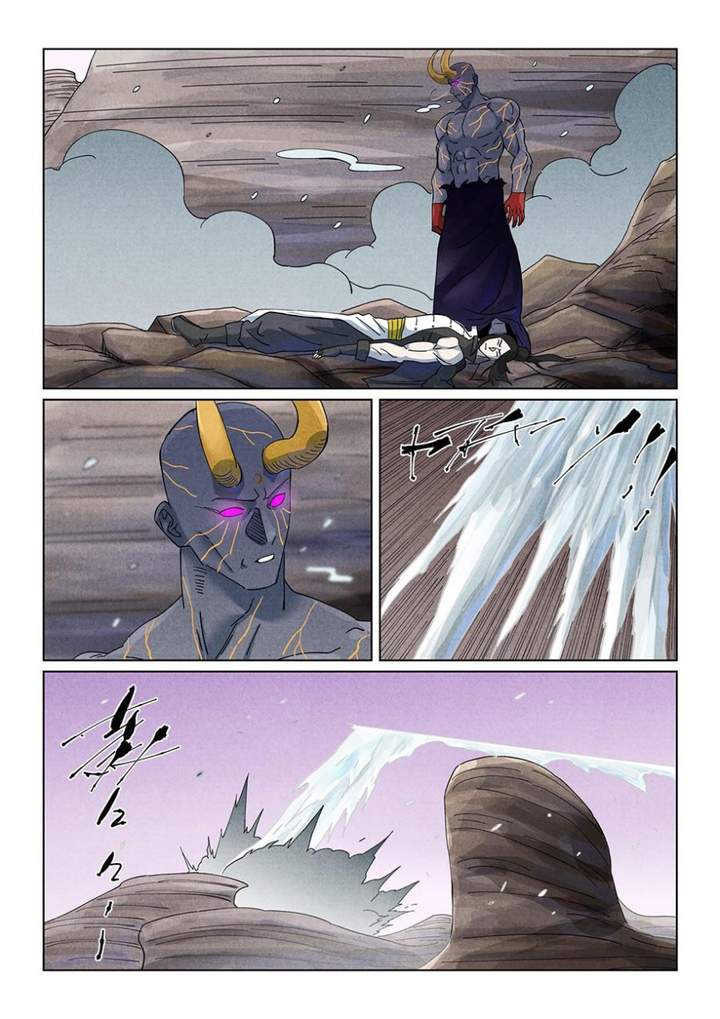 Read Tales of Demons and Gods ID Manga Online
