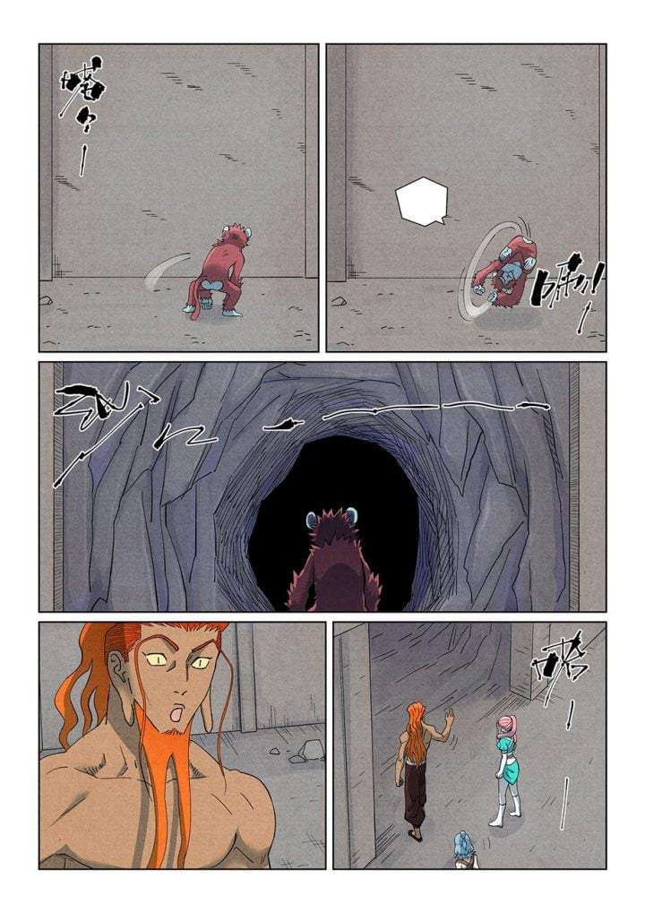 Read Tales of Demons and Gods ID Manga Online