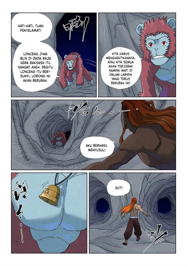 Read Tales of Demons and Gods ID Manga Online