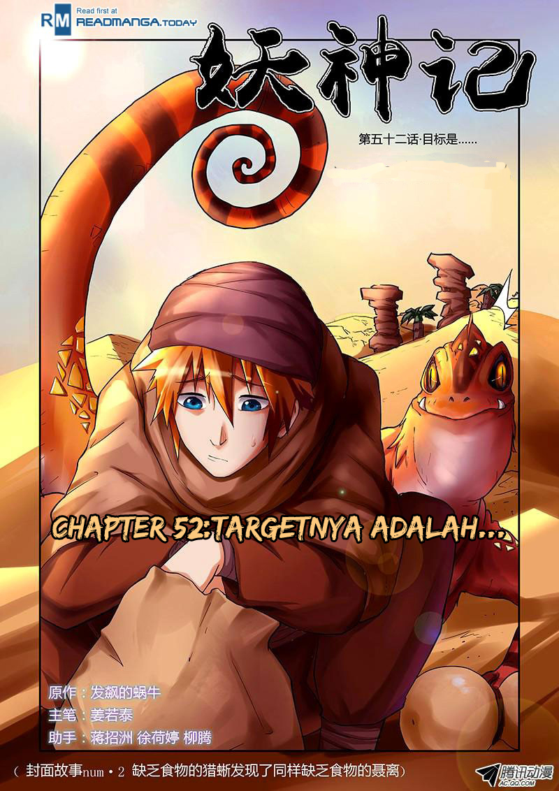 Read Tales of Demons and Gods ID Manga Online