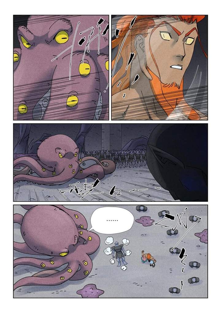 Read Tales of Demons and Gods ID Manga Online
