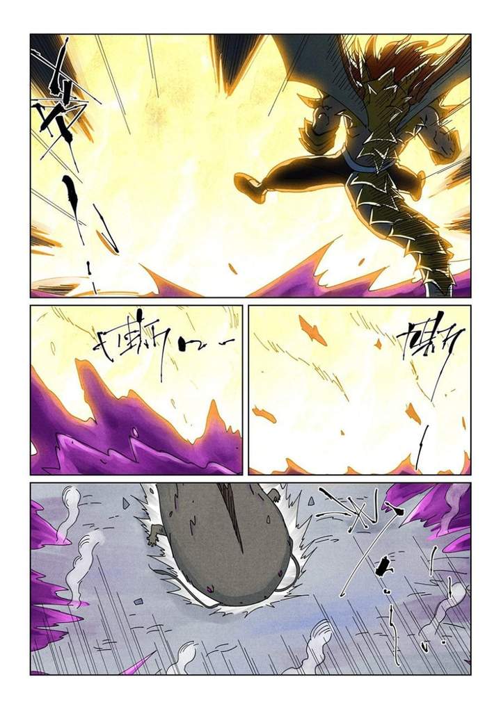 Read Tales of Demons and Gods ID Manga Online