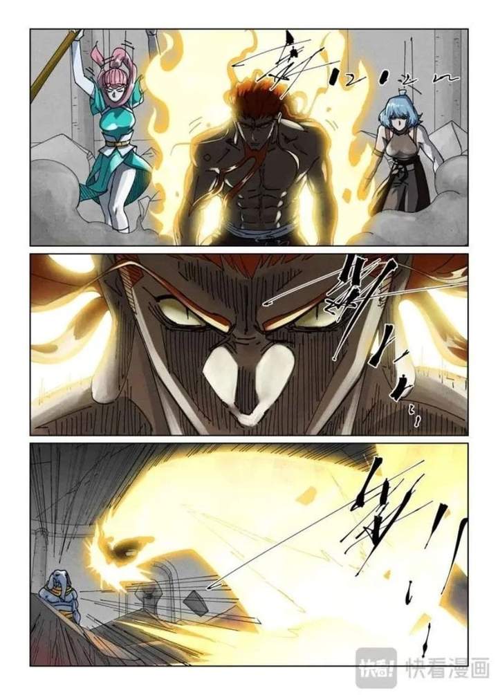 Read Tales of Demons and Gods ID Manga Online