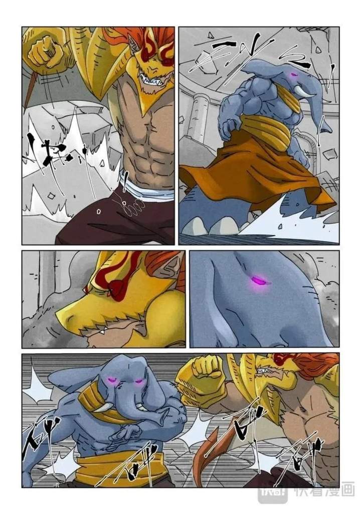 Read Tales of Demons and Gods ID Manga Online