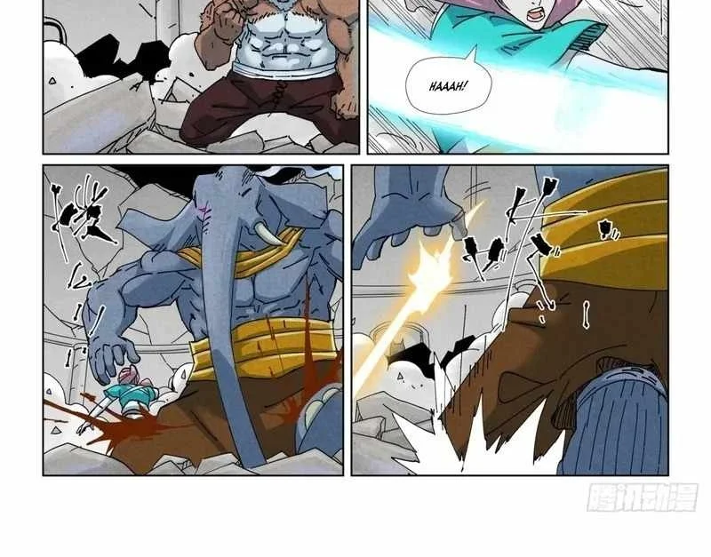 Read Tales of Demons and Gods ID Manga Online