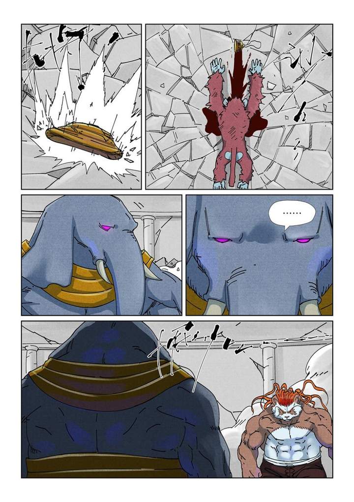 Read Tales of Demons and Gods ID Manga Online