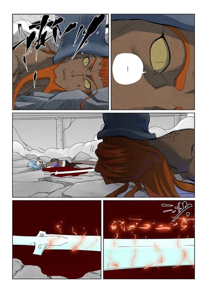 Read Tales of Demons and Gods ID Manga Online