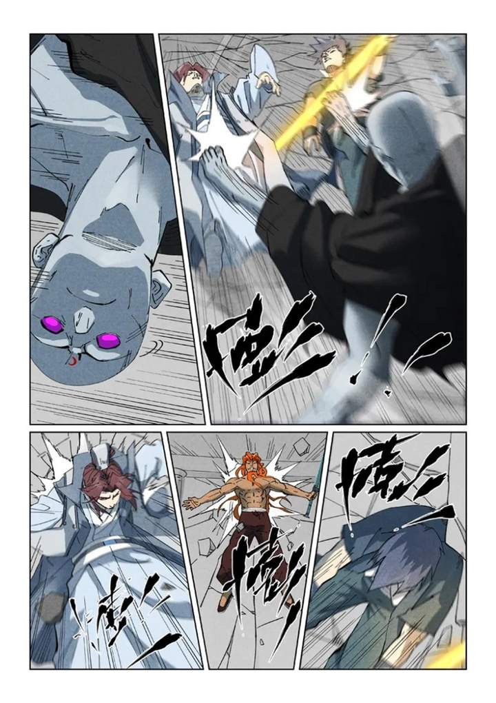 Read Tales of Demons and Gods ID Manga Online