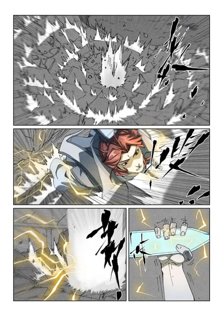 Read Tales of Demons and Gods ID Manga Online