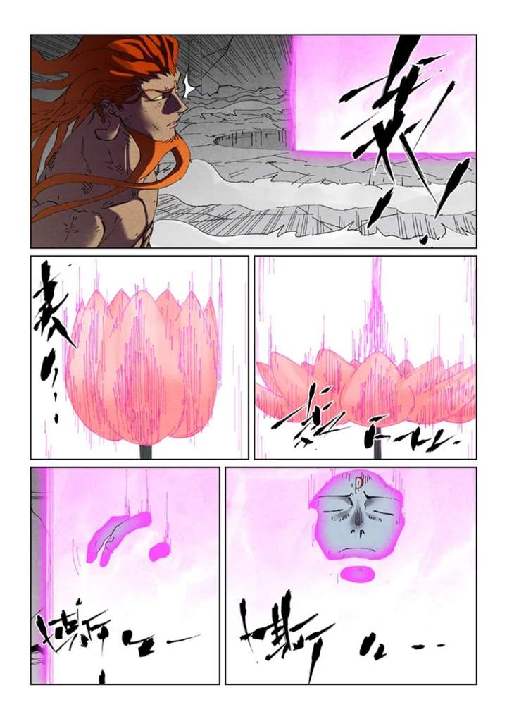 Read Tales of Demons and Gods ID Manga Online