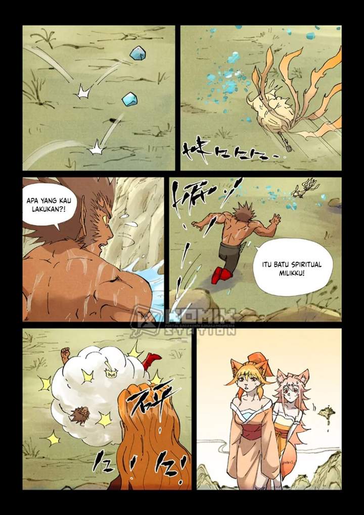 Read Tales of Demons and Gods ID Manga Online