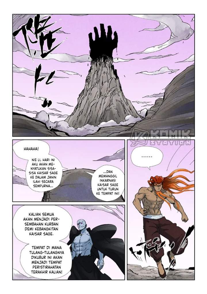 Read Tales of Demons and Gods ID Manga Online