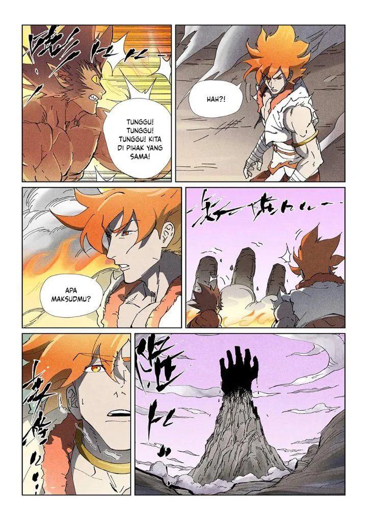 Read Tales of Demons and Gods ID Manga Online