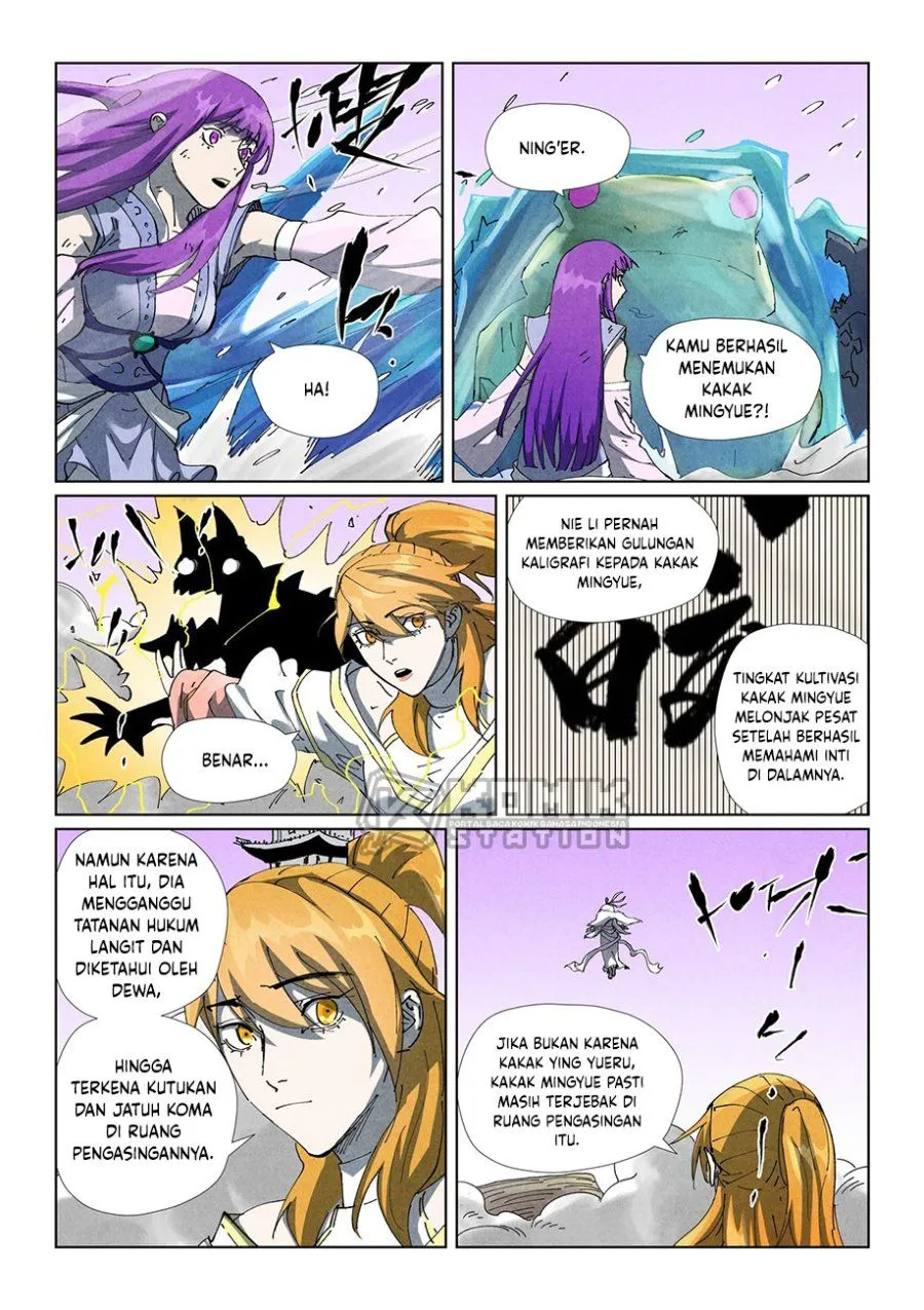 Read Tales of Demons and Gods ID Manga Online