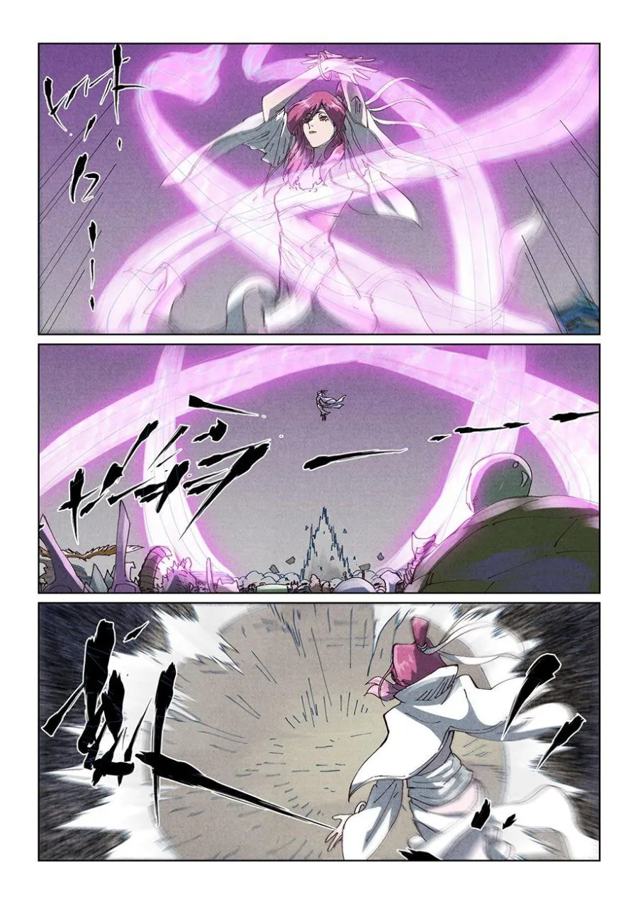 Read Tales of Demons and Gods ID Manga Online
