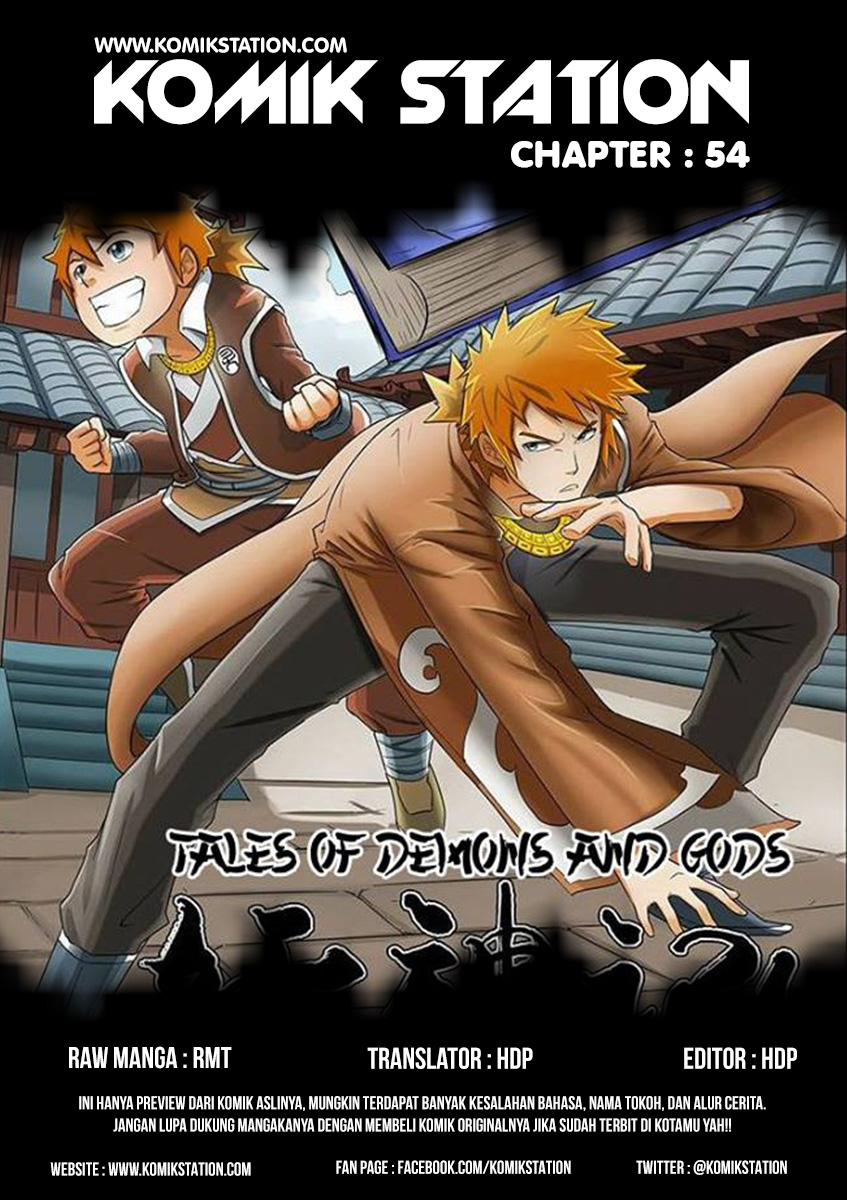 Read Tales of Demons and Gods ID Manga Online