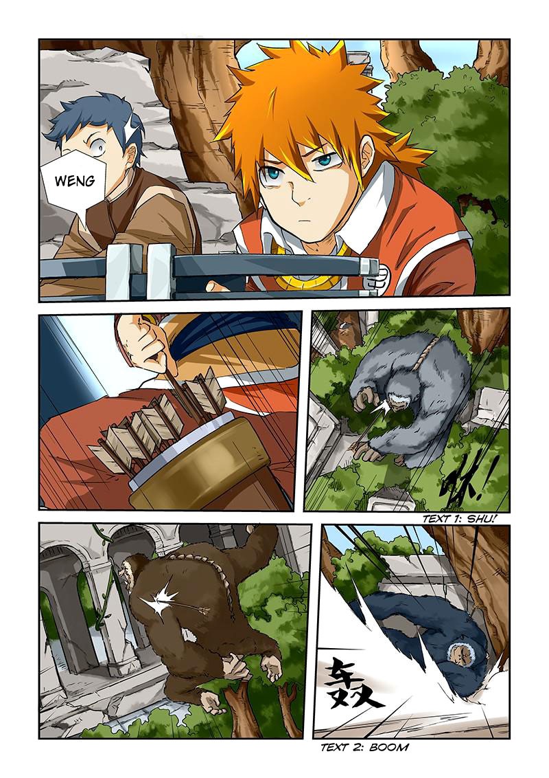 Read Tales of Demons and Gods ID Manga Online