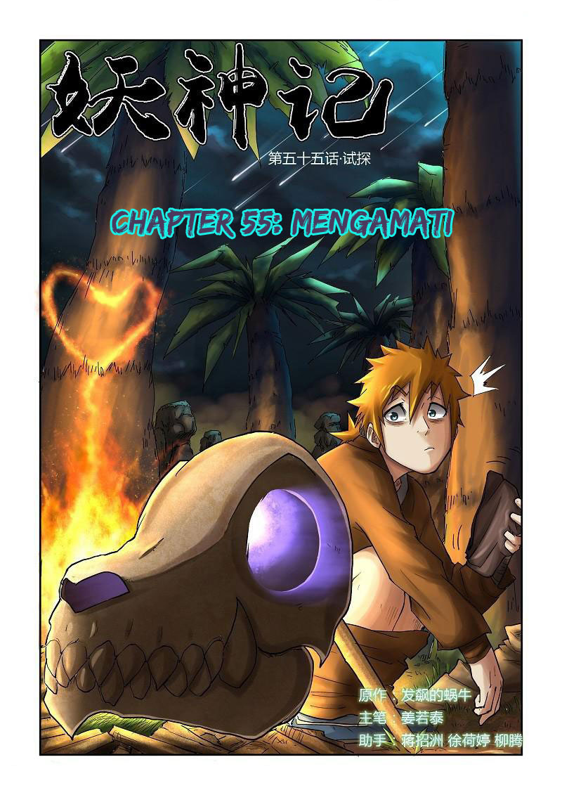 Read Tales of Demons and Gods ID Manga Online