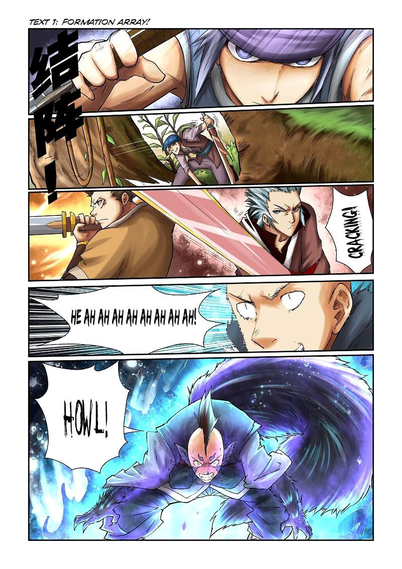 Read Tales of Demons and Gods ID Manga Online