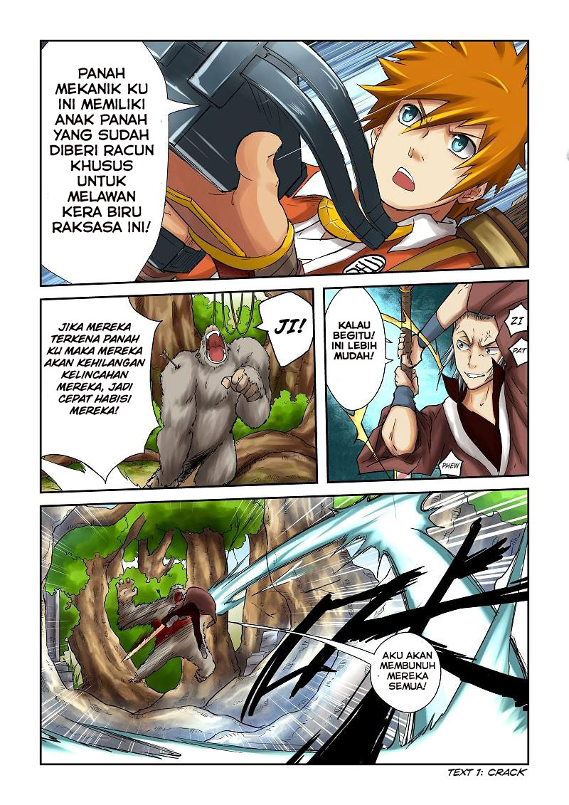 Read Tales of Demons and Gods ID Manga Online