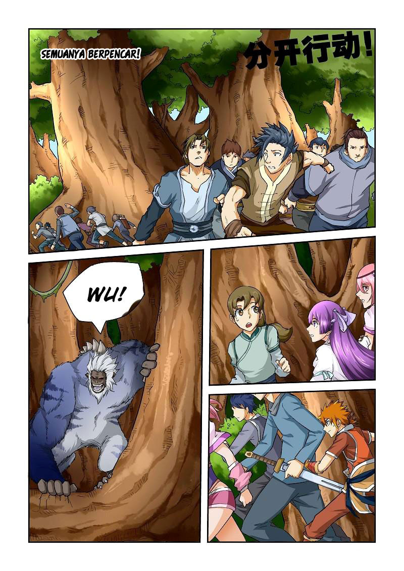 Read Tales of Demons and Gods ID Manga Online