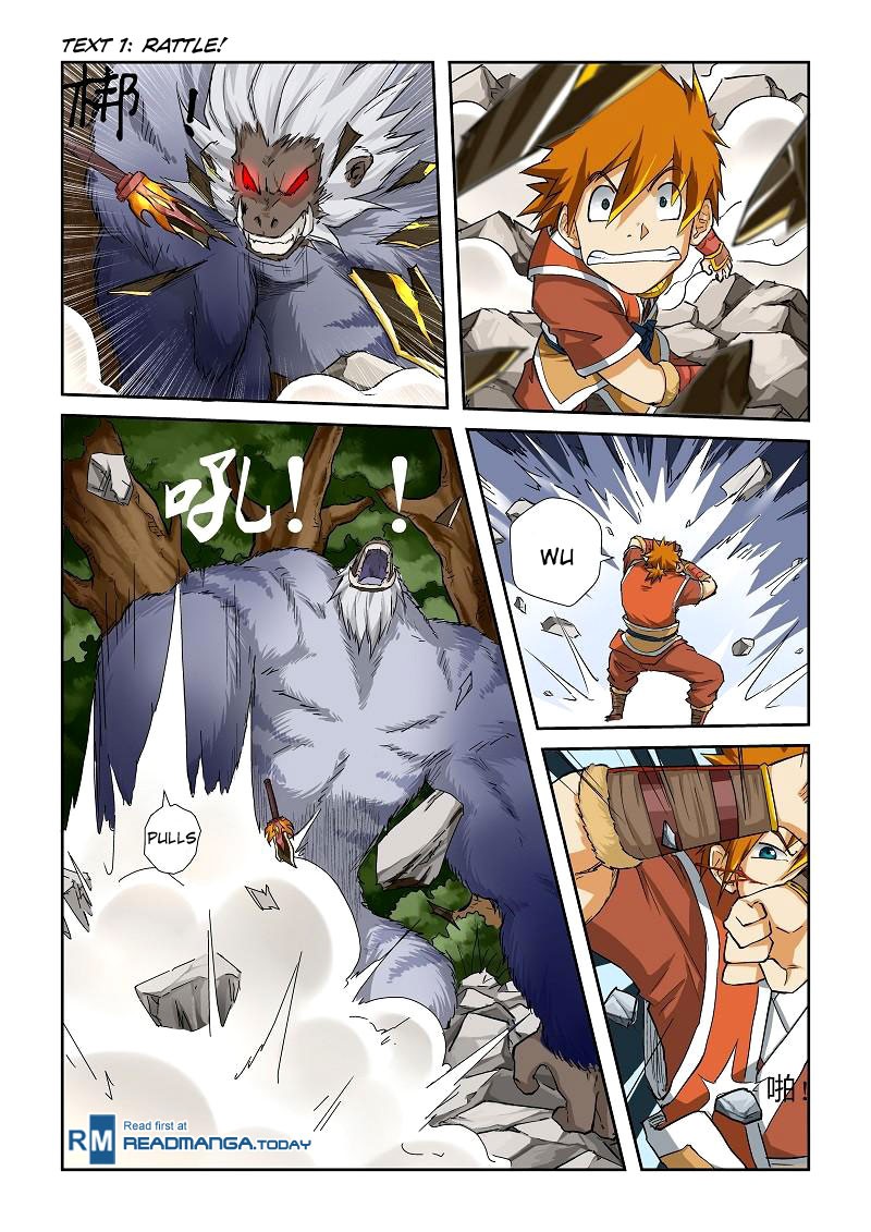 Read Tales of Demons and Gods ID Manga Online