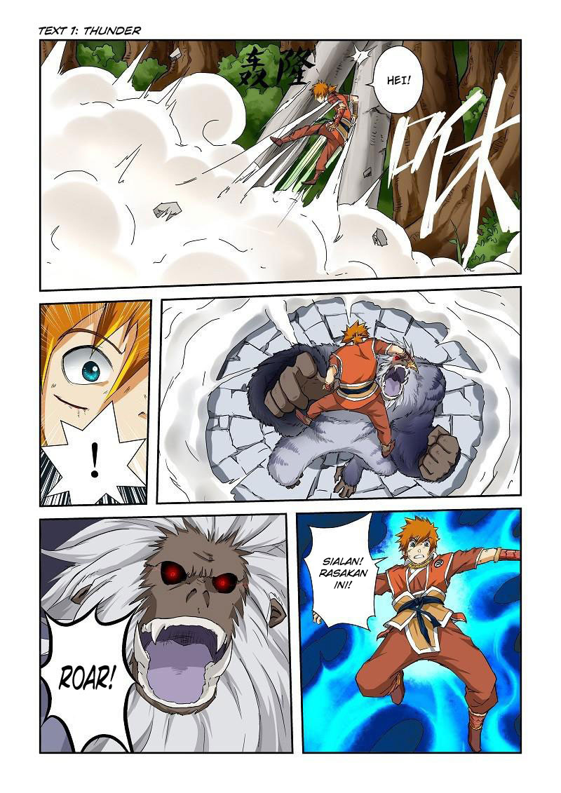 Read Tales of Demons and Gods ID Manga Online