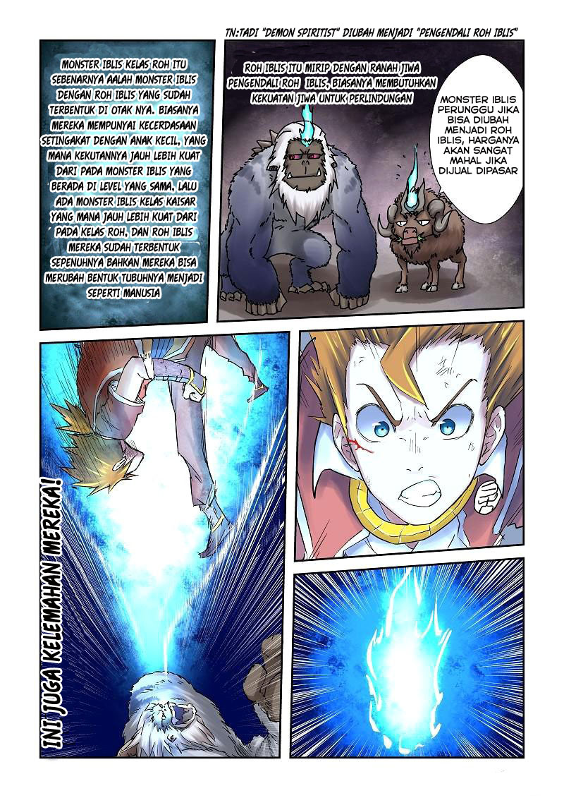 Read Tales of Demons and Gods ID Manga Online