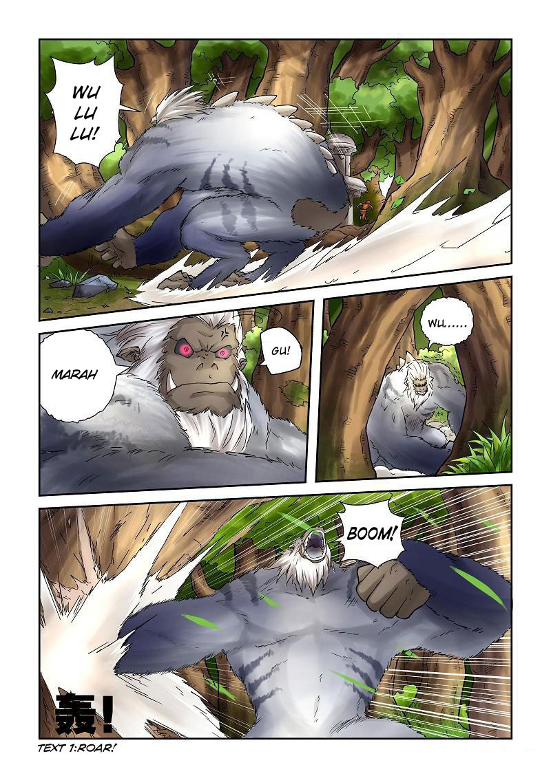 Read Tales of Demons and Gods ID Manga Online