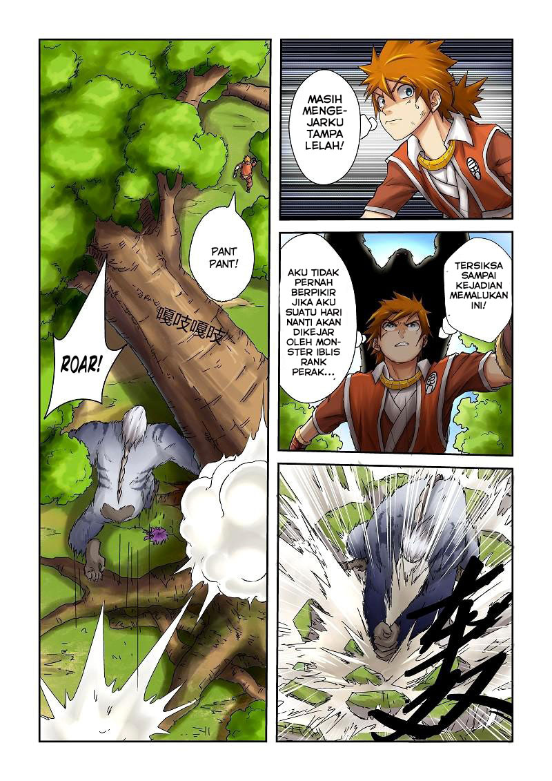 Read Tales of Demons and Gods ID Manga Online