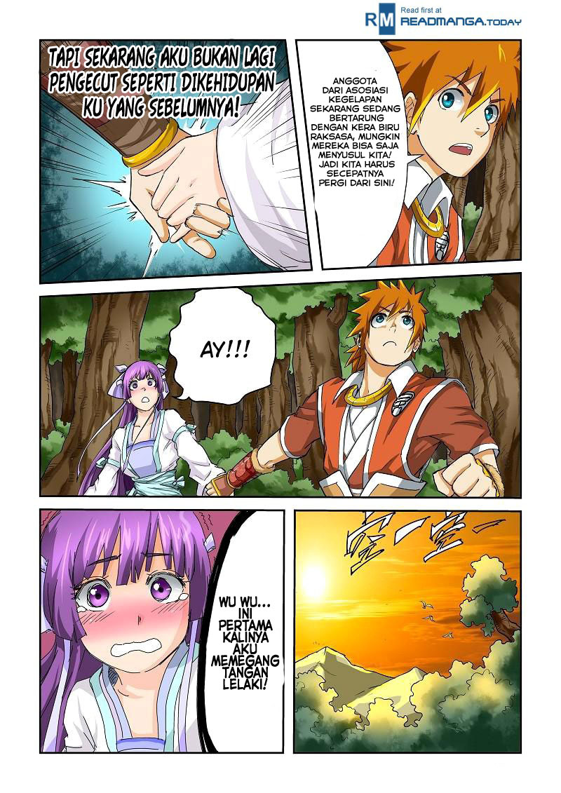 Read Tales of Demons and Gods ID Manga Online