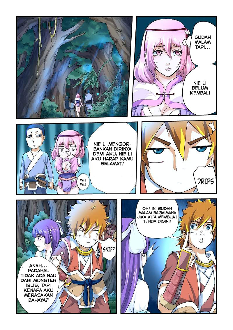 Read Tales of Demons and Gods ID Manga Online