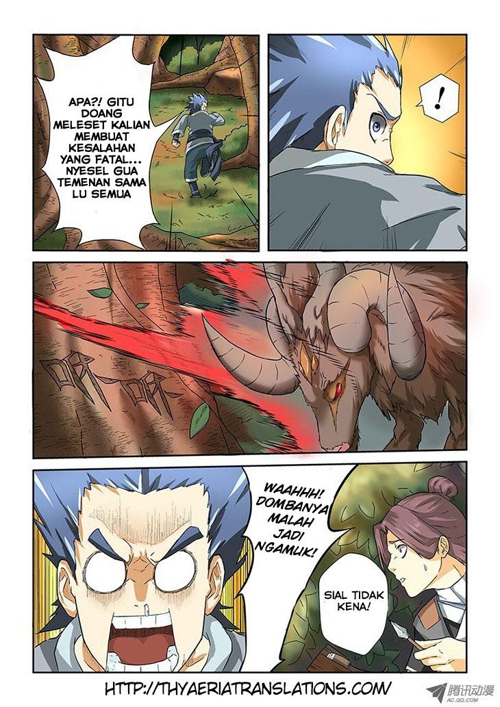 Read Tales of Demons and Gods ID Manga Online