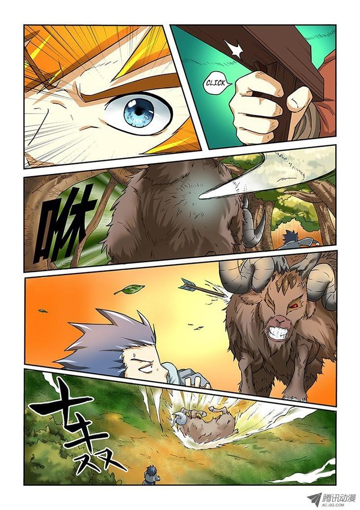 Read Tales of Demons and Gods ID Manga Online