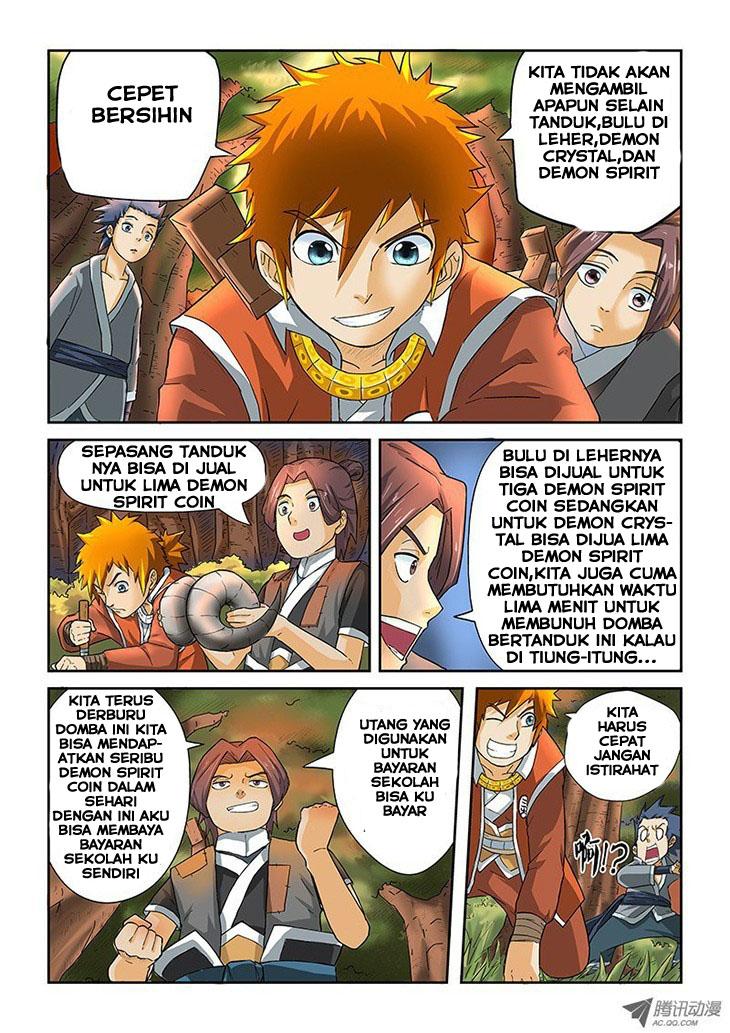 Read Tales of Demons and Gods ID Manga Online