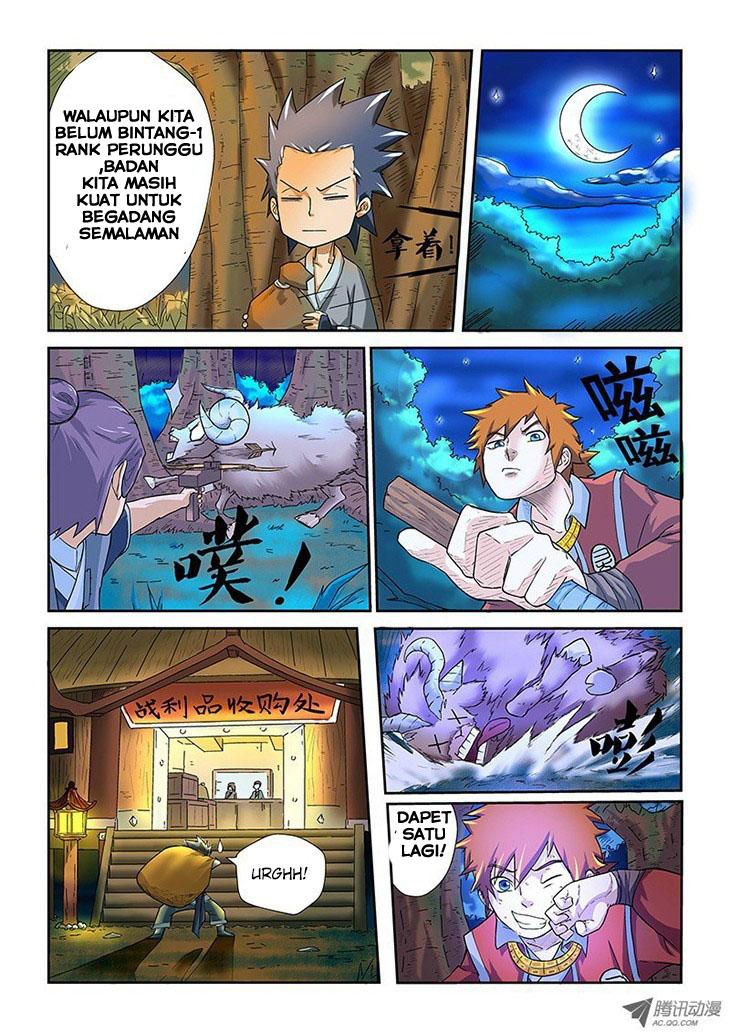 Read Tales of Demons and Gods ID Manga Online