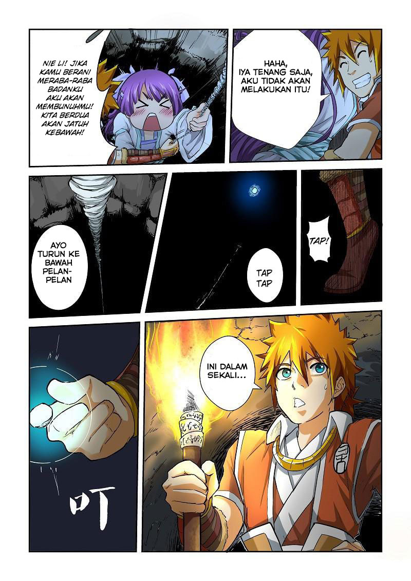 Read Tales of Demons and Gods ID Manga Online