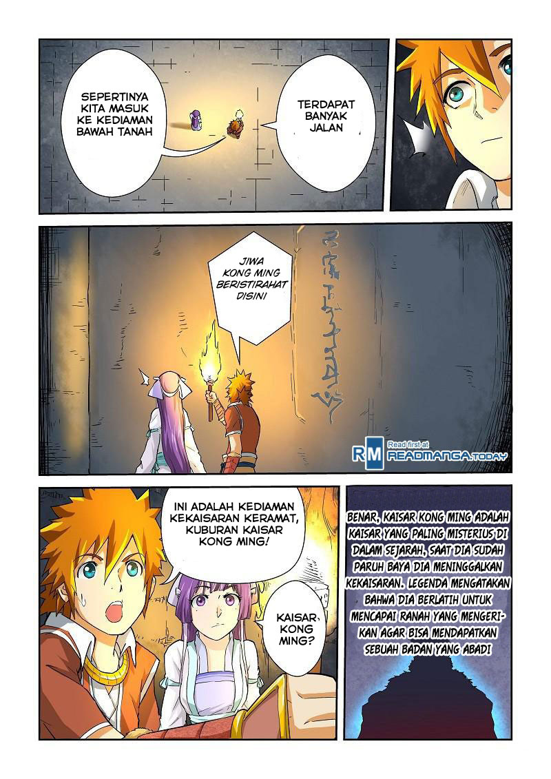 Read Tales of Demons and Gods ID Manga Online