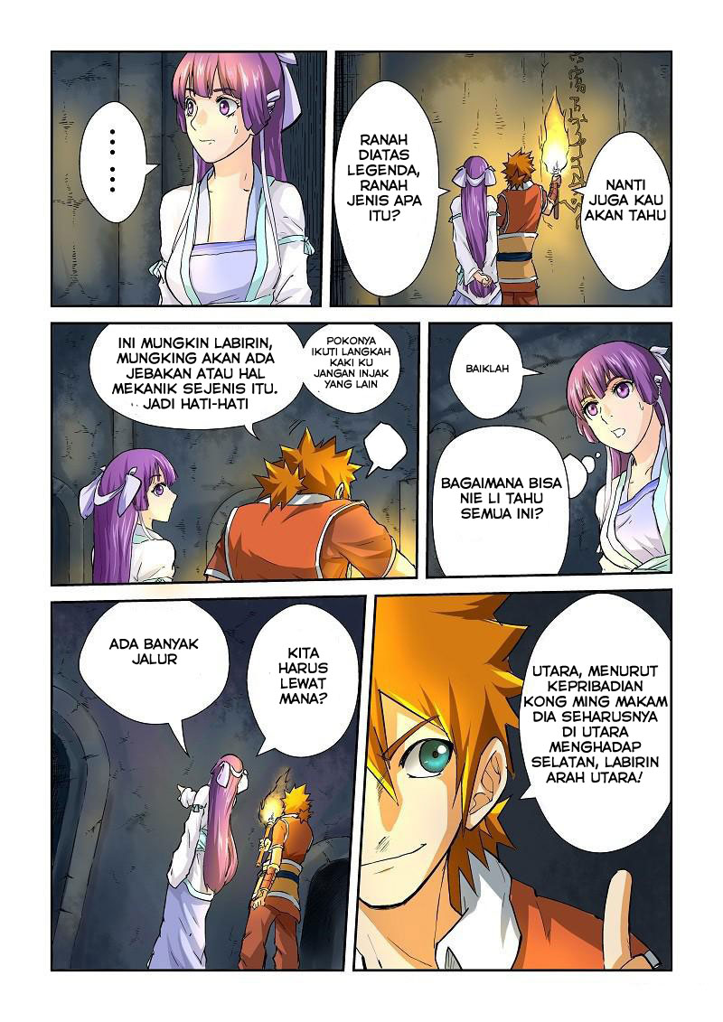 Read Tales of Demons and Gods ID Manga Online